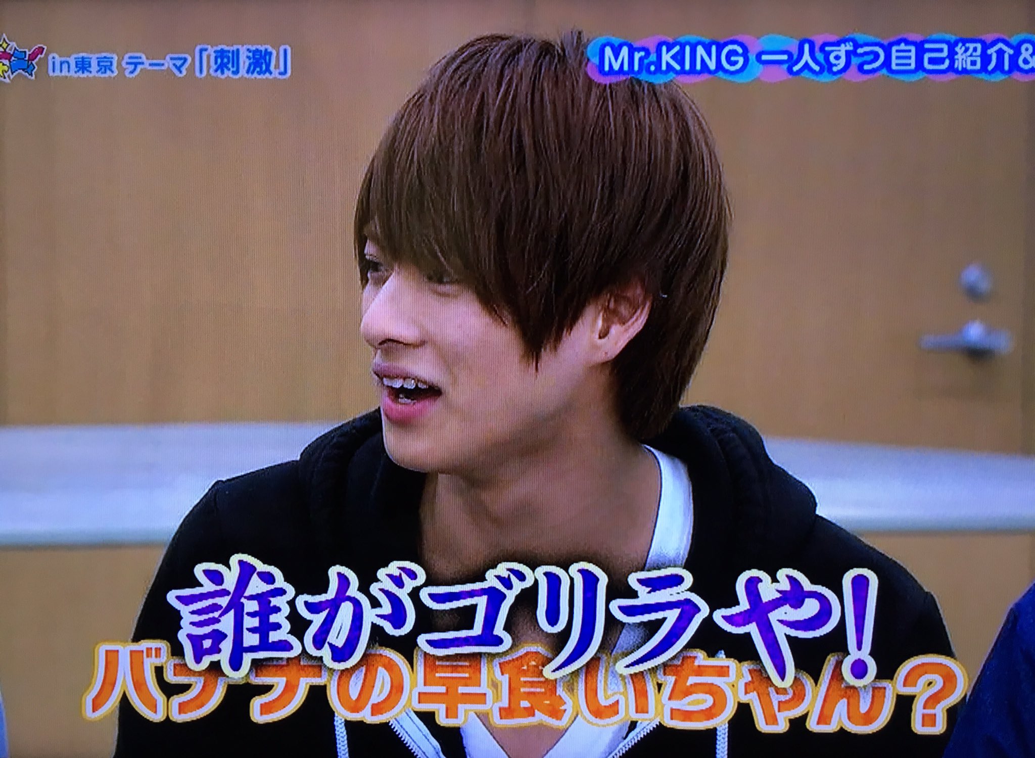 Hiranonn على تويتر 久しぶりのしょうれんまいジャニ登場 懐かしの紫耀くんへのゴリラいじり 懐かしいって言ってるじーこがめっちゃいい顔してる 今度はスタジオで まいジャニ 平野紫耀 永瀬廉 向井康二 西畑大吾 大西流星