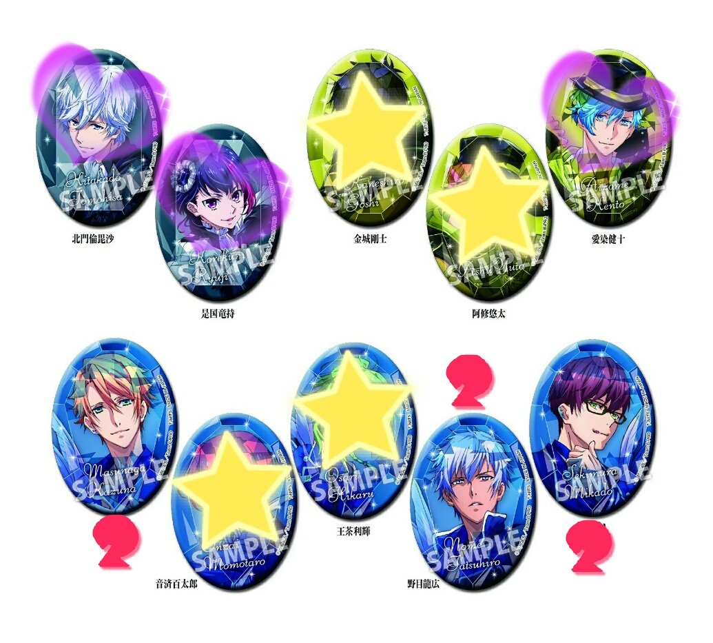 setuna_silver's tweet photo. 【譲渡】B-project Bプロ ブローチ風トレーディング缶バッジ ブローチ風缶バッジ 2box予約済み

譲☆増長 ●野目 ☆釈村 各2

求：定価＋送料

画像参照！
@bpro_torihiki 
@Bpr_bot 
https://t.co/zBt4iZ8LMg
