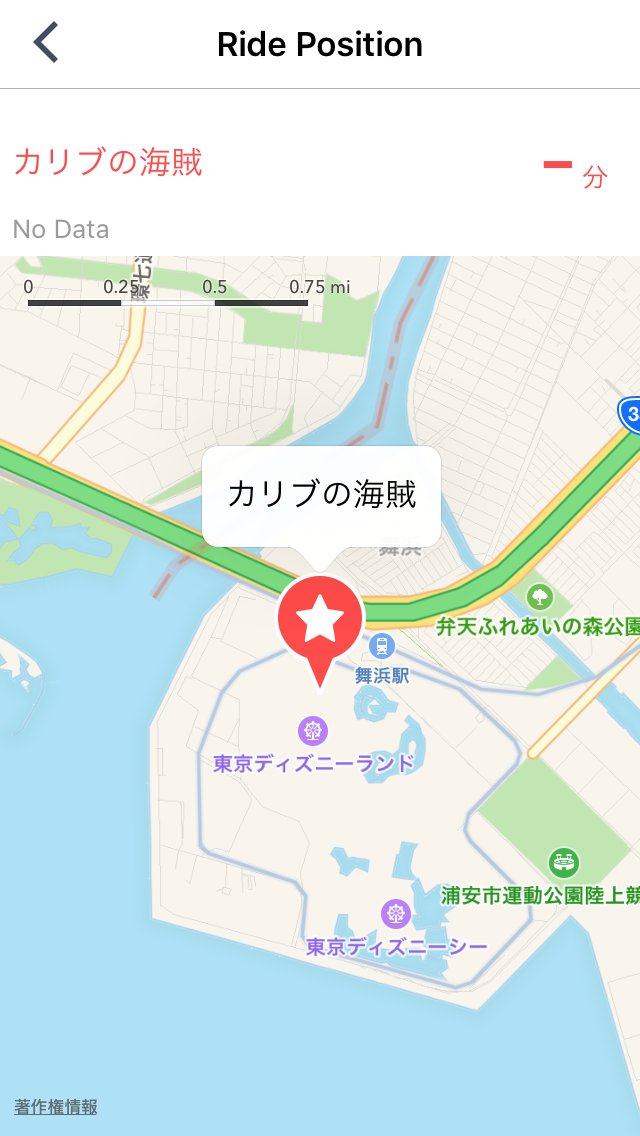 衷嵐焜 Chunglankun Twitter