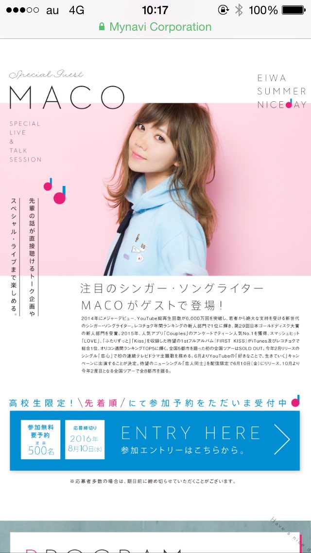 ただただ悲しい Twitter Search Twitter