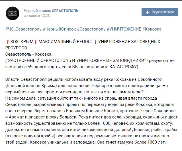 Посмотреть изображение в Твиттере
