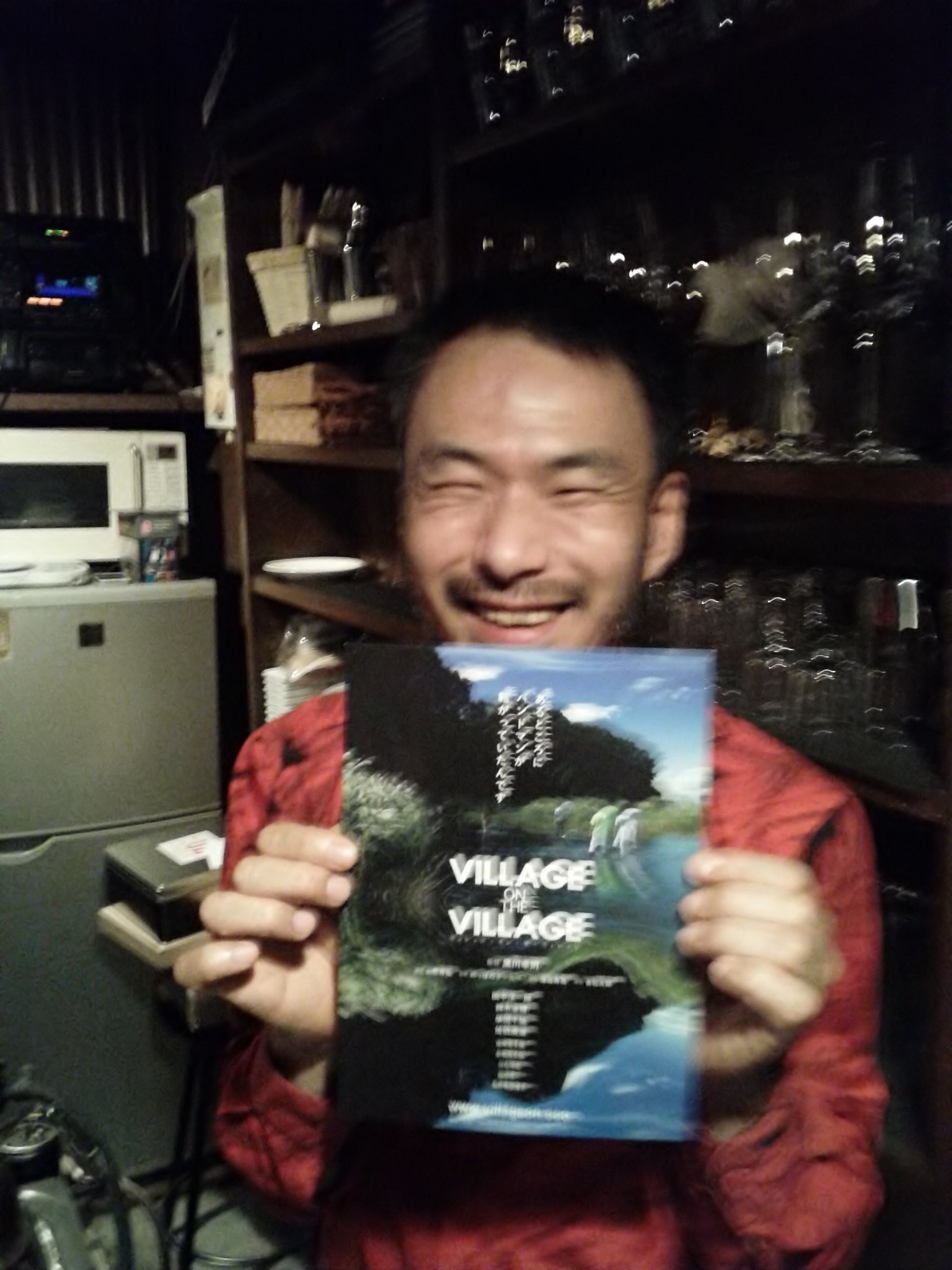 映画ヴィレッジ・オン・ザ・ヴィレッジ on Twitter 