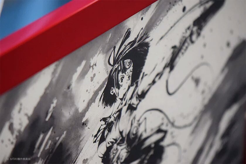 【値下】甲鉄城のカバネリ 墨絵コレクション　無名　御歌頭　ANIPLEX 値下】甲鉄城のカバネリ 墨絵コレクション 無名 御歌頭 ANIPLEX - メルカリ