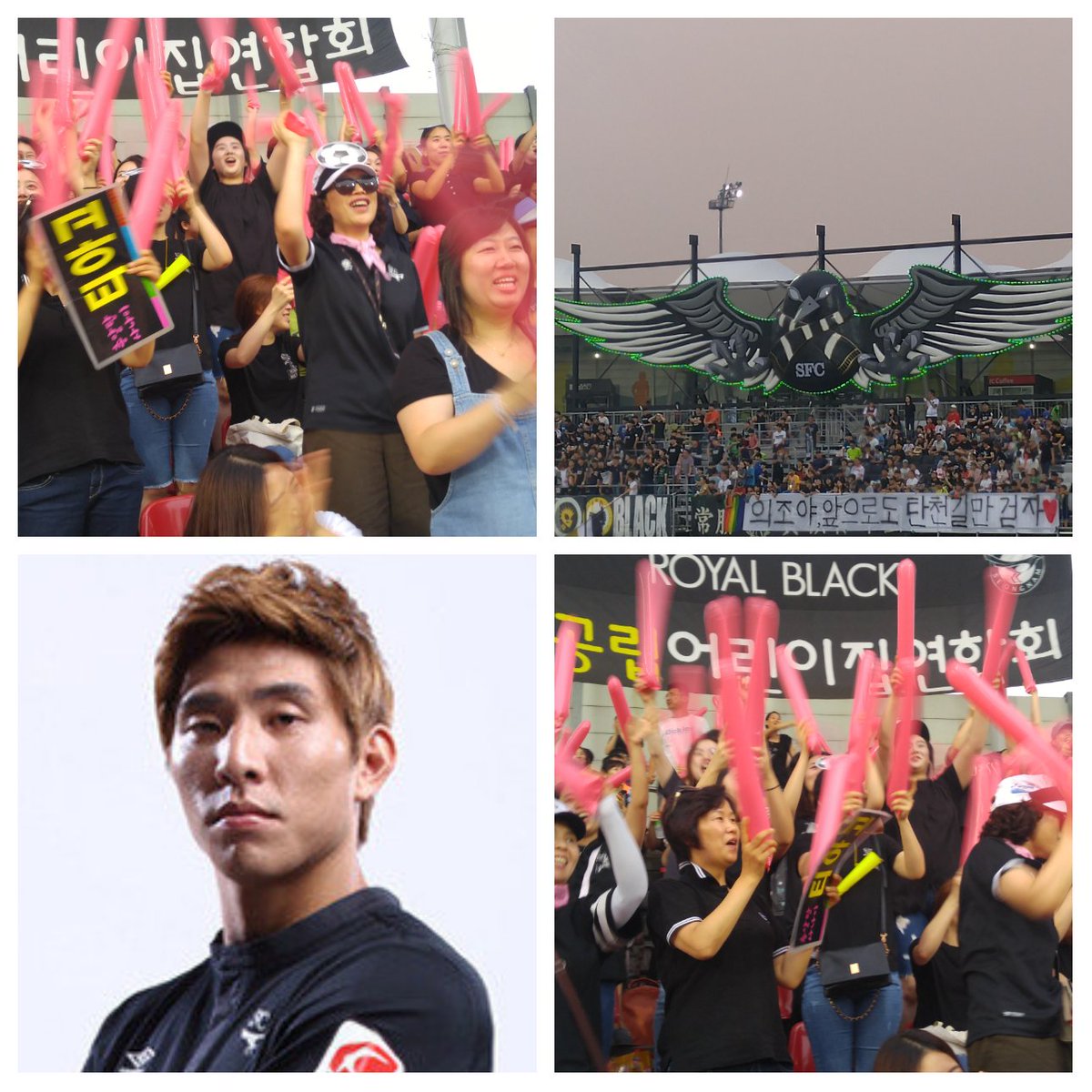 성남 FC 윤영선 선수의 첫골로 1점을 만회한 가운데 전반전을 마쳤습니다.
성남의 상승세를 이어 후반전 선수들의 선전을 기대합니다.