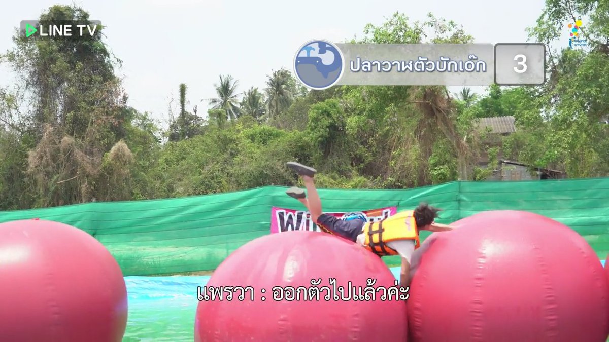 paraliaw_'s tweet photo. ท๊อปแท๊ป😂😂 โอ๊ยยยยยยขำหนักมาก 5555555555555555555555555555555555555555555555555555555555555555 #HangOverThailand2016 https://t.co/rw39V2zjgd
