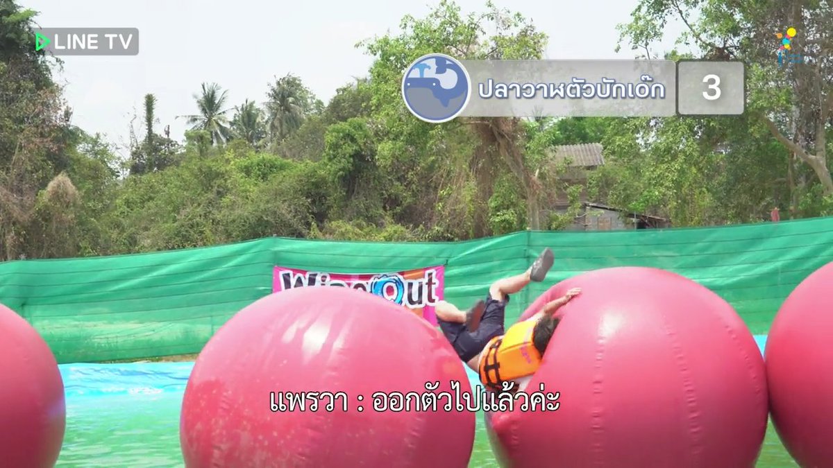 paraliaw_'s tweet photo. ท๊อปแท๊ป😂😂 โอ๊ยยยยยยขำหนักมาก 5555555555555555555555555555555555555555555555555555555555555555 #HangOverThailand2016 https://t.co/rw39V2zjgd