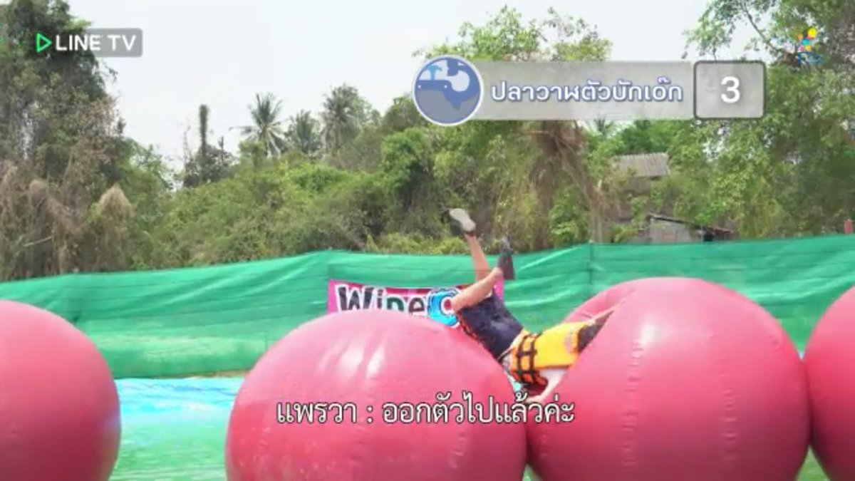 paraliaw_'s tweet photo. ท๊อปแท๊ป😂😂 โอ๊ยยยยยยขำหนักมาก 5555555555555555555555555555555555555555555555555555555555555555 #HangOverThailand2016 https://t.co/rw39V2zjgd