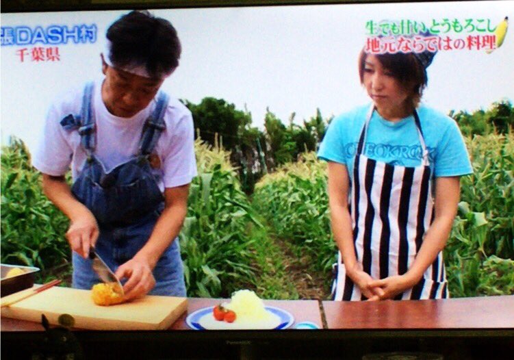 t__r109's tweet photo. 鉄腕ダッシュに出てる奥さん、
ワンオクのTシャツ着てるやん( *｀ω´)笑 https://t.co/byMbPZK4XI