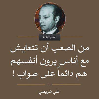 AlseedAmad's tweet photo. https://t.co/rUijhj2NxM