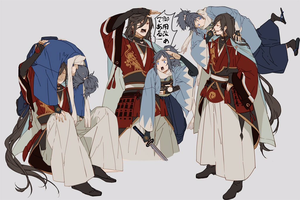 刀剣乱舞 大和守安定を抱える和泉守兼定 刀剣速報 刀剣乱舞まとめブログ 刀剣乱舞 大和守安定を抱える和泉守兼定 刀剣速報 刀剣乱舞まとめブログ