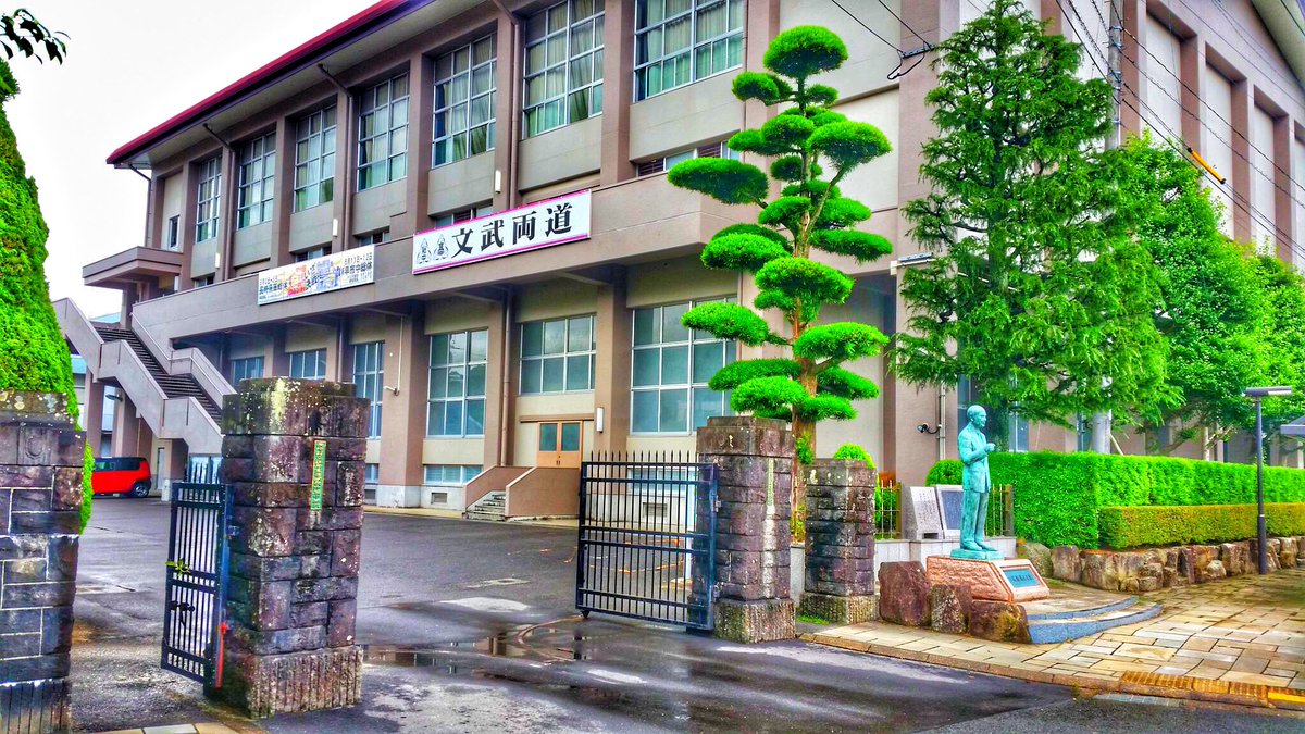 tomitaku_0522's tweet photo. 諫早高校も本気出せば
こんだけきれいやわ✋
御所院💯
#諫早高校 https://t.co/iSSDAWuWbd