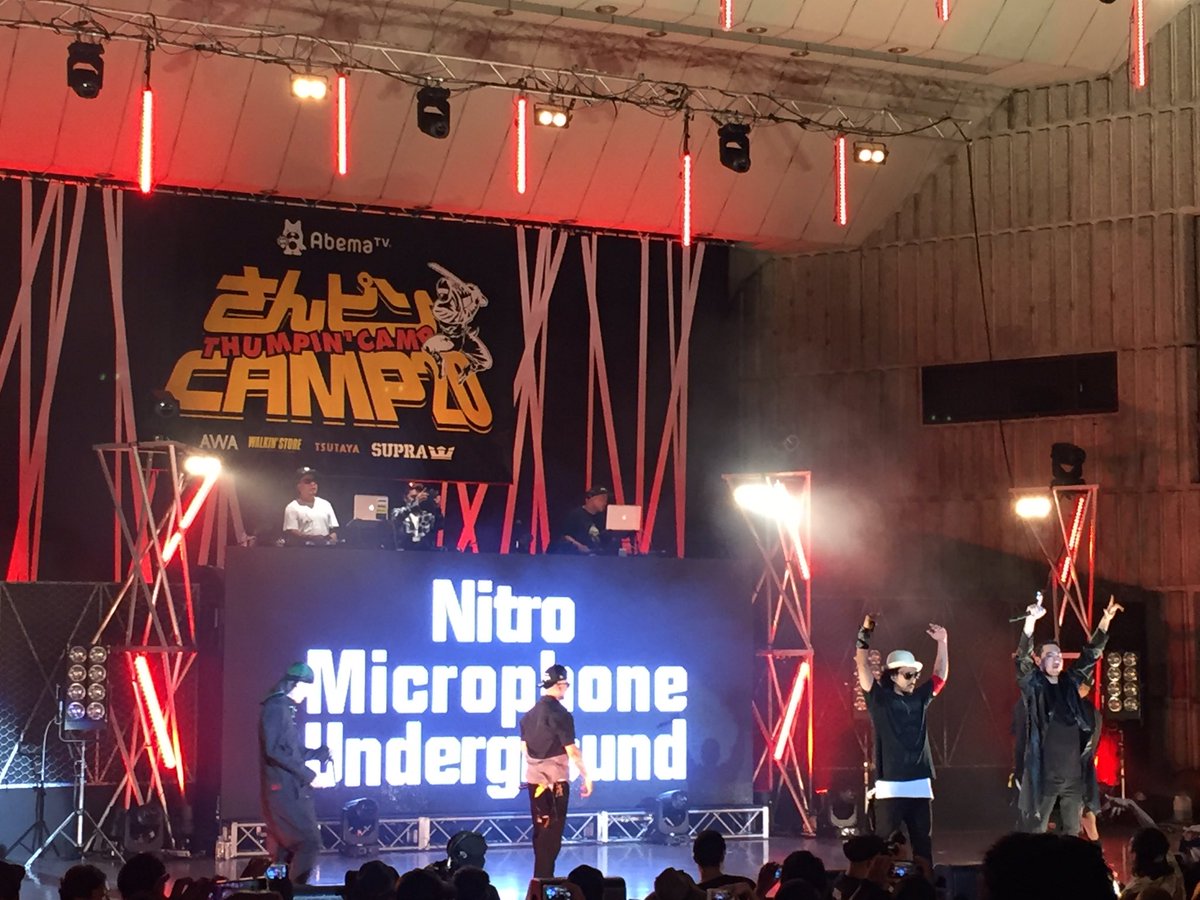 肉欲暴太郎 (@lipservice999) on Twitter photo 