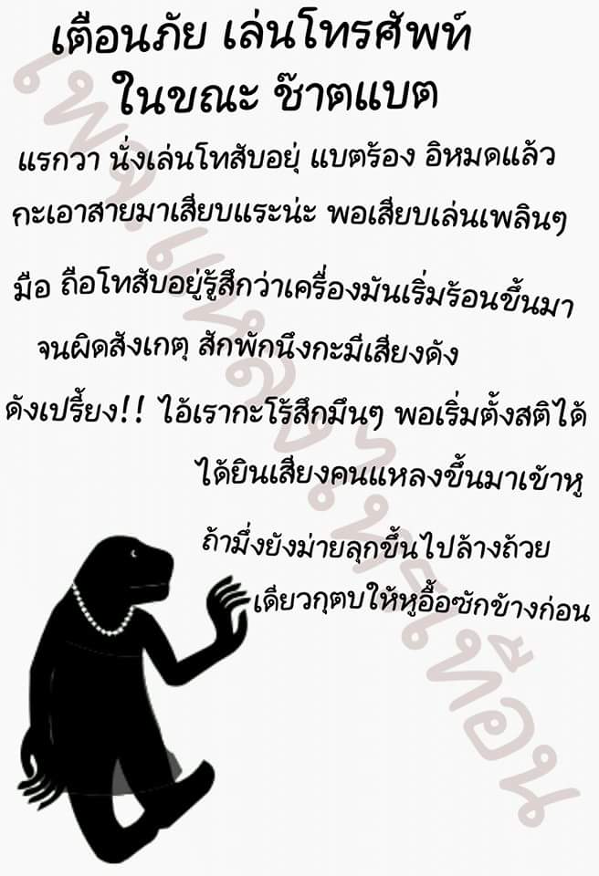pansak399gmail1's tweet photo. 5556 https://t.co/ULO1oOVKvr