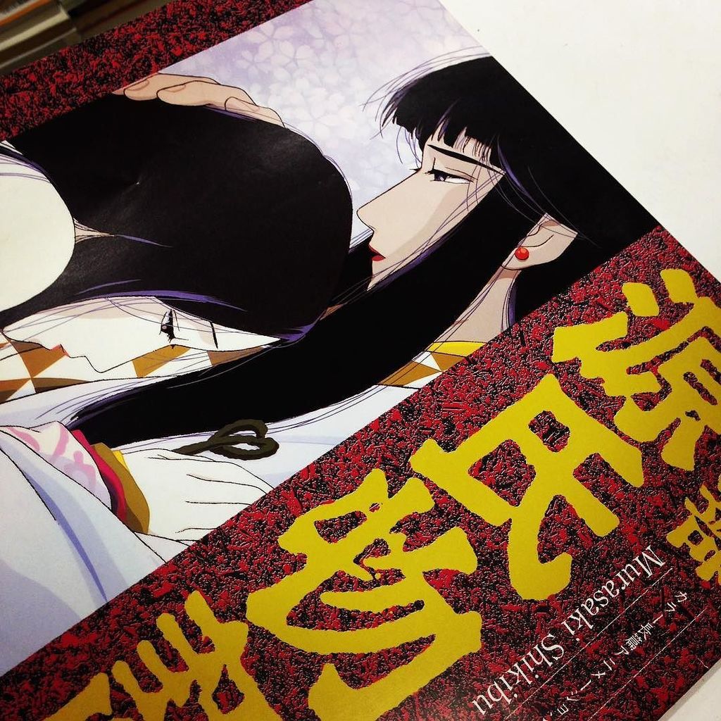 漫画林 しばらく時まで短縮営業中 En Twitter 入荷案内です 映画のパンフレットです 紫式部さん 林静一さん 杉井ギサブローさんの 源氏物語 が入りました 日本のアニメ関係のコーナーにあります 映画 アニメ 源氏物語 T Co Ne1atoemui 漫画林 しばらく時まで短縮営業中 En Twitter 入荷案内です 映画のパンフレットです 紫式部さん 林静一さん 杉井ギサブローさんの 源氏物語 が入りました 日本のアニメ関係のコーナーにあります 映画 アニメ 源氏物語 T Co Ne1atoemui
