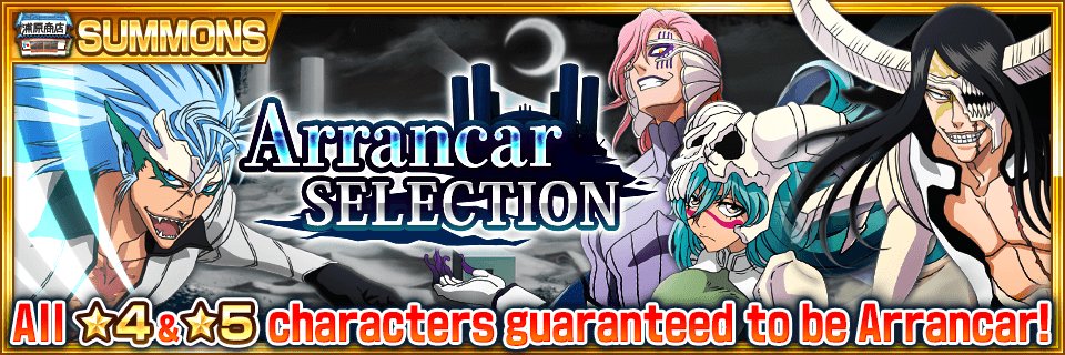Bleach Brave Souls All 4 And 5s Guaranteed To Be Arrancar T Co Otqvuok7ui Bravesouls