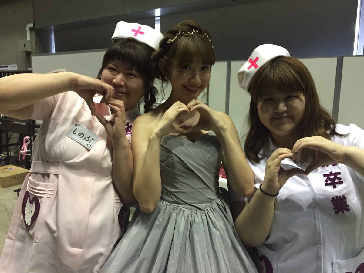 小嶋 陽菜 誰がいるかわからない握手会のサプライズレーンにもふたりと行ったよ 大当たり のはずなのに みんな後ずさり気味だったなぁ Akb夏祭り 小嶋 陽菜 誰がいるかわからない握手会のサプライズレーンにもふたりと行ったよ 大当たり のはずなのに みんな後ずさり気味だったなぁ Akb夏祭り
