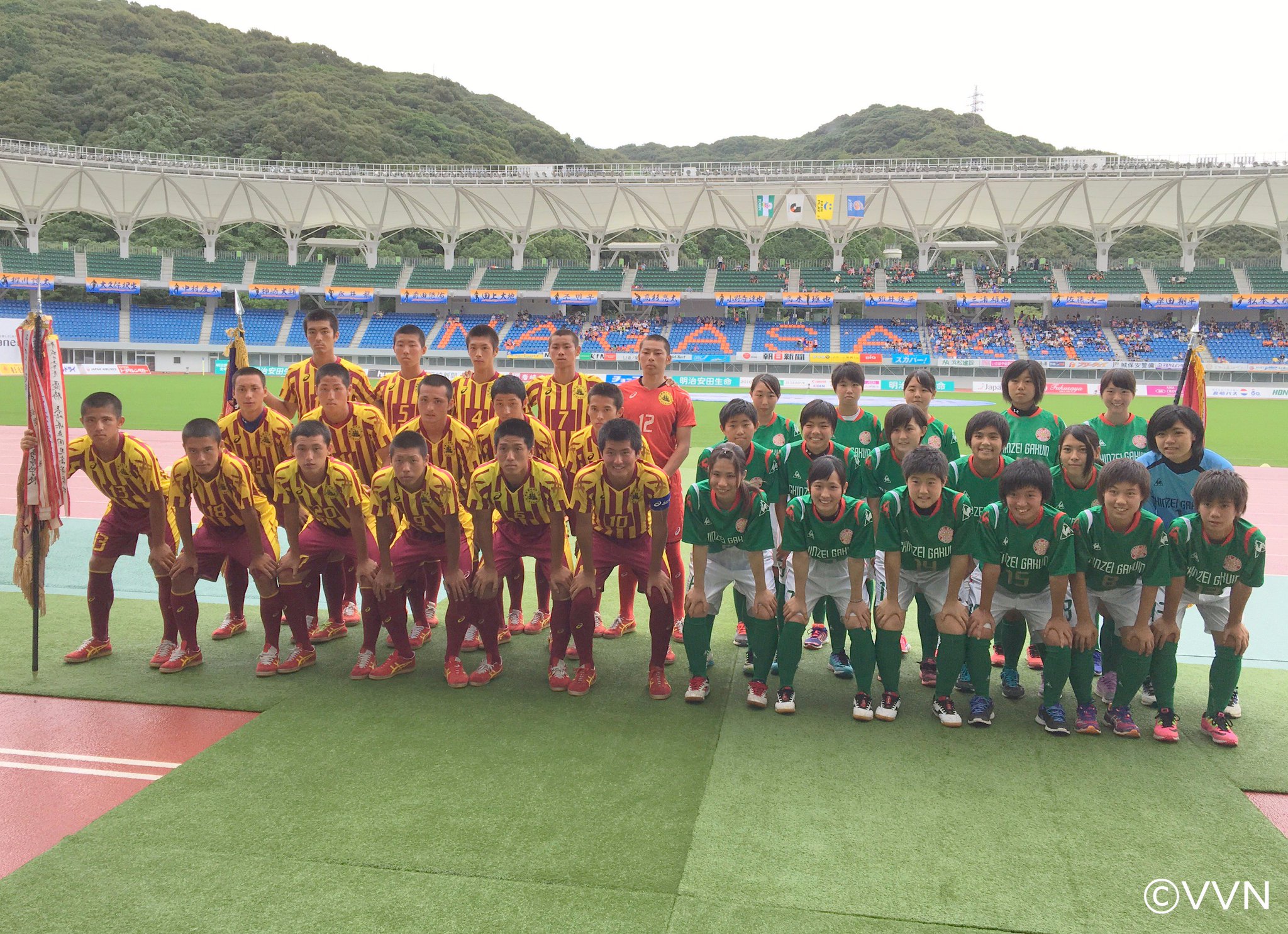 v ファーレン長崎 公式 7 10 Vs 岐阜 三菱電機thanks Day 全国大会に挑む長崎 総科大高男子 鎮西学院高女子サッカー部が来場 アシスタントは美人時計トリオです T Co Yok24mkieq Vvaren v ファーレン長崎 公式 7 10 Vs 岐阜 三菱電機thanks Day 全国大会に挑む長崎 総科大高男子 鎮西学院高女子サッカー部が来場 アシスタントは美人時計トリオです T Co Yok24mkieq Vvaren