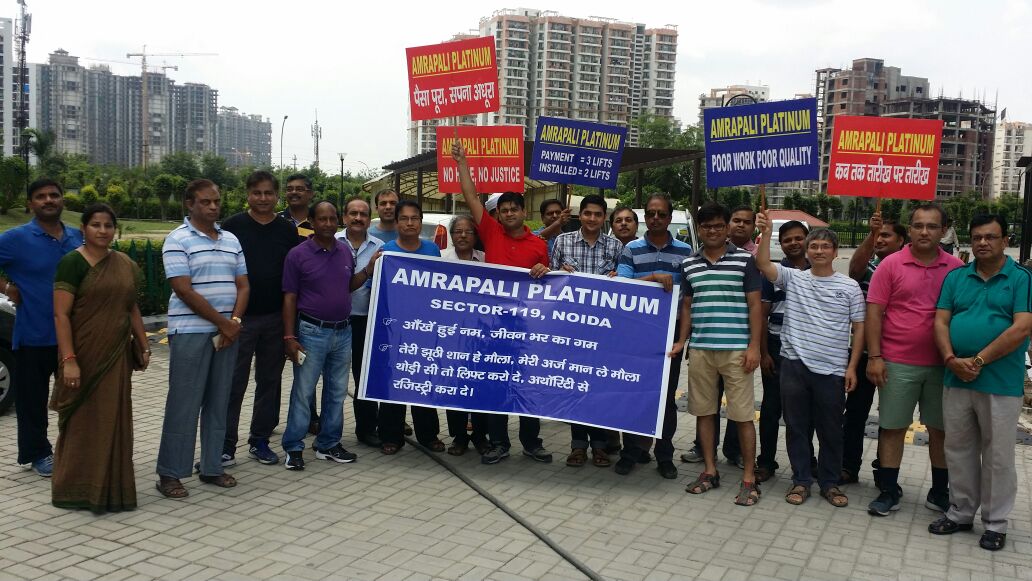 sandmani11's tweet photo. @anilsharmaamrap you promised but no action #amrapaliplatinum #BullyBuilder @yadavakhilesh @NoidaAuthority @pmoindia https://t.co/3uRl4PsCKZ