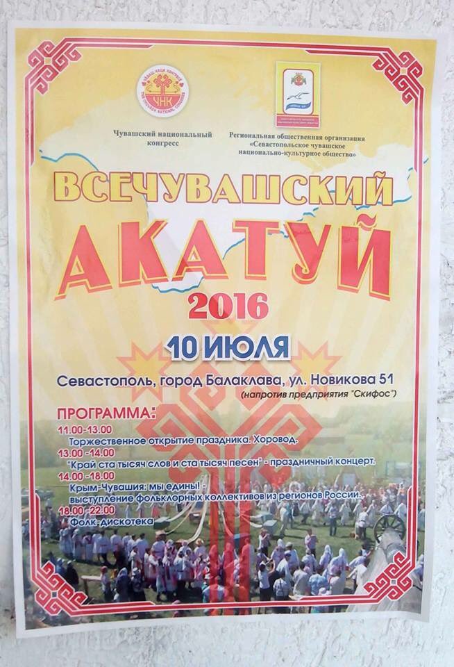 [Зображення: Cm_O7gwXYAEpEqq.jpg]