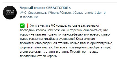 Посмотреть изображение в Твиттере
