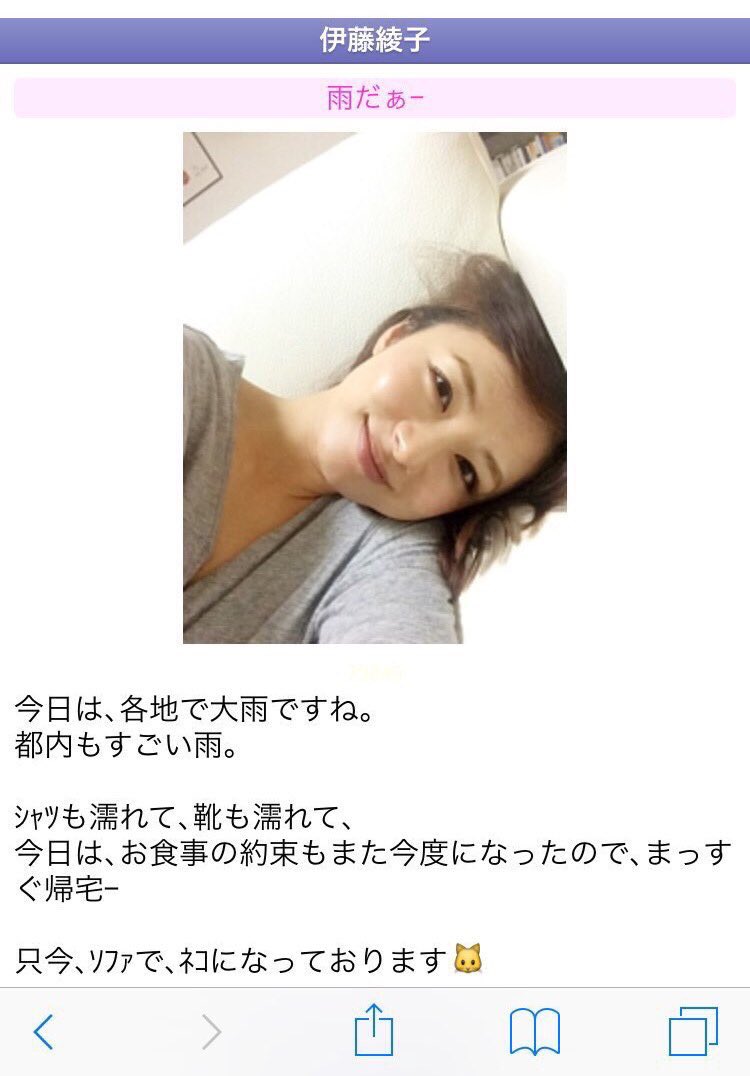 617apopo's tweet photo. 茶色のソファは全部二宮宅か〜 https://t.co/BPIX15ONZa