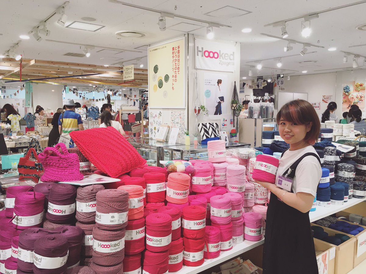 上田安子服飾専門学校 クラフト 雑貨学科 בטוויטר 梅田阪急のセッセ手芸雑貨マルシェに来ました 工芸学科の学生も手芸店亀島さんのブースで毛糸販売しています 出店も多く珍しい生地やパーツもたくさん 規模も大きく 手芸好きにはおすすめのイベントです 12日まで