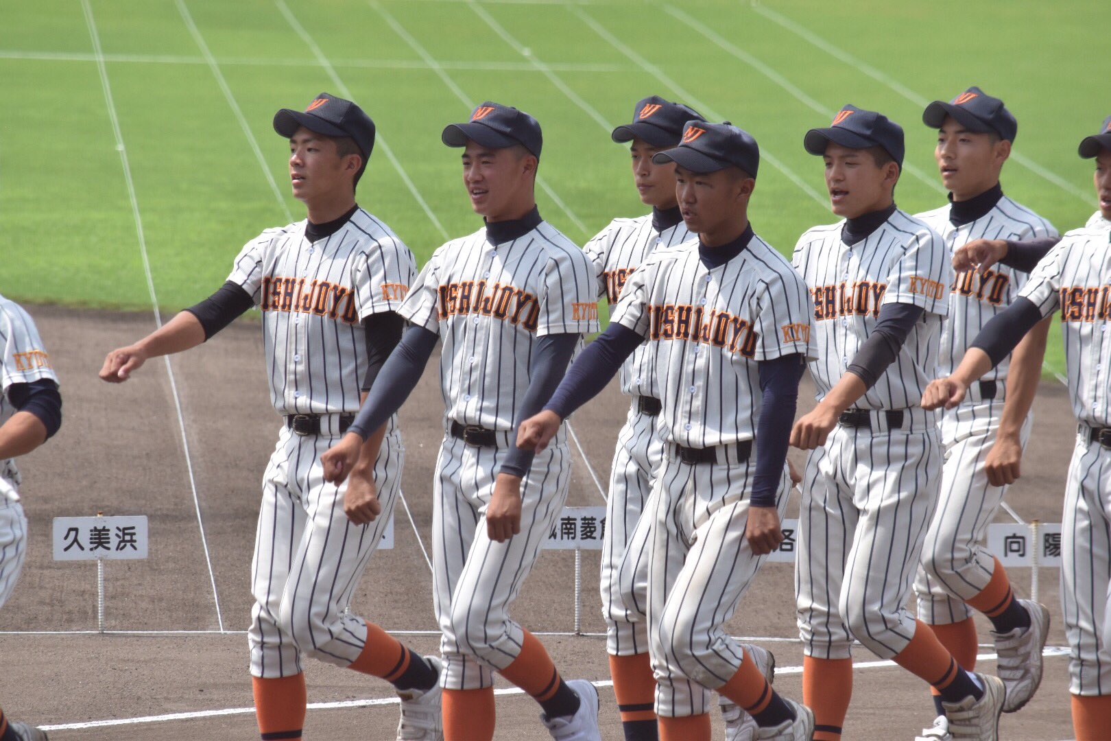 野球小僧™ ＠京都G党⚾️ على X: 