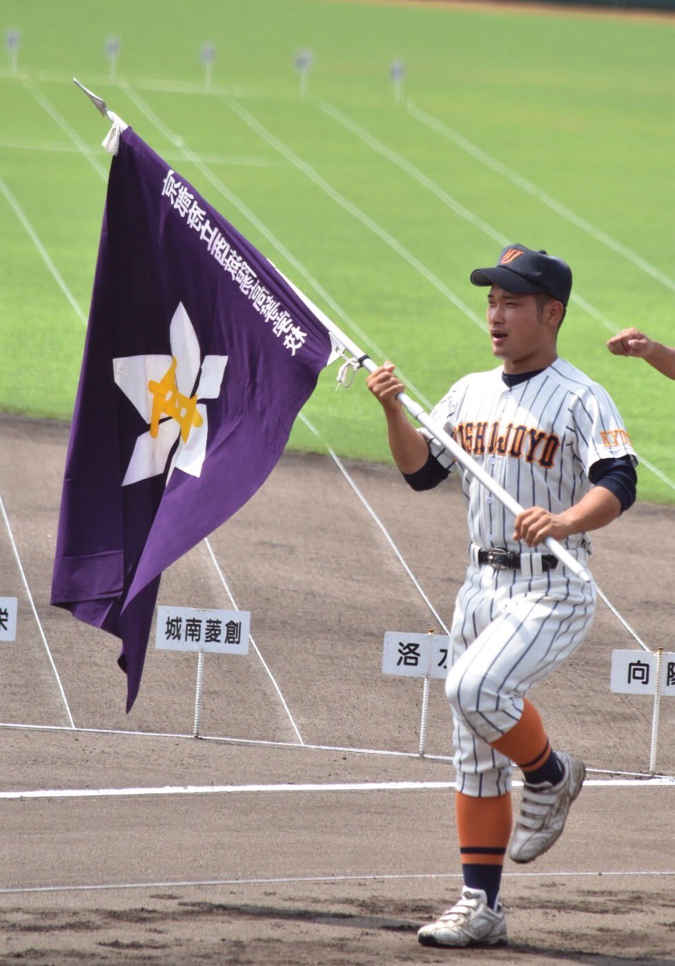 野球小僧™ ＠京都G党⚾️ على X: 