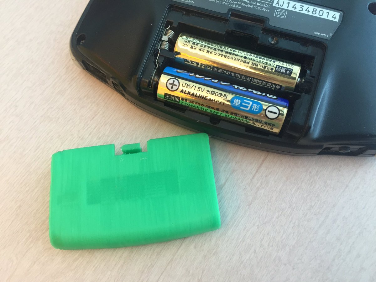 GBAの電池カバーのツメが折れてたから三次元計測してツメのデータを