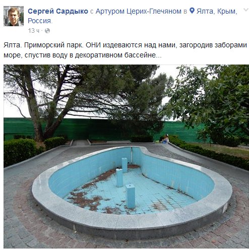Посмотреть изображение в Твиттере