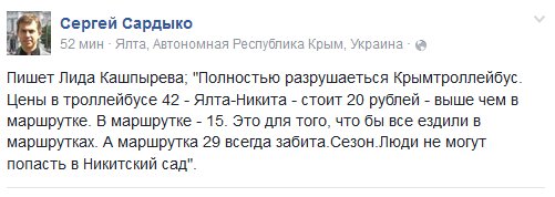 Посмотреть изображение в Твиттере