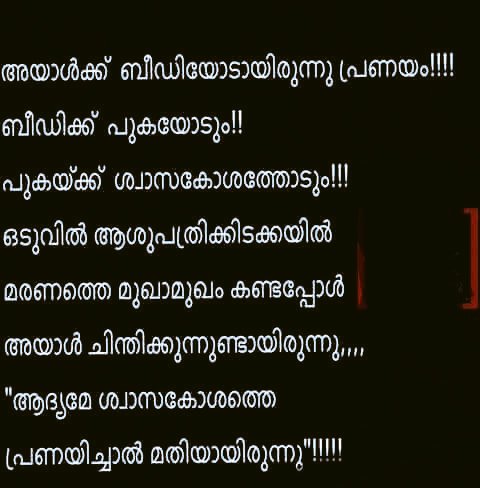 haseemsiraj's tweet photo. https://t.co/J4tedrpPD3