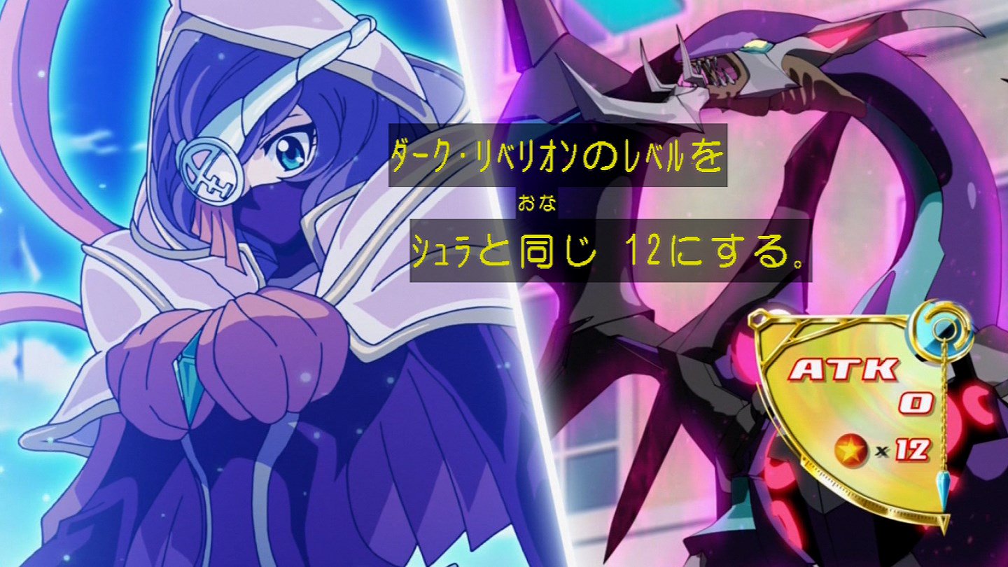 仁宇 ニュー プリチャンは沼 相生の魔術師 ちゃんおっぱいデカくない Arcv