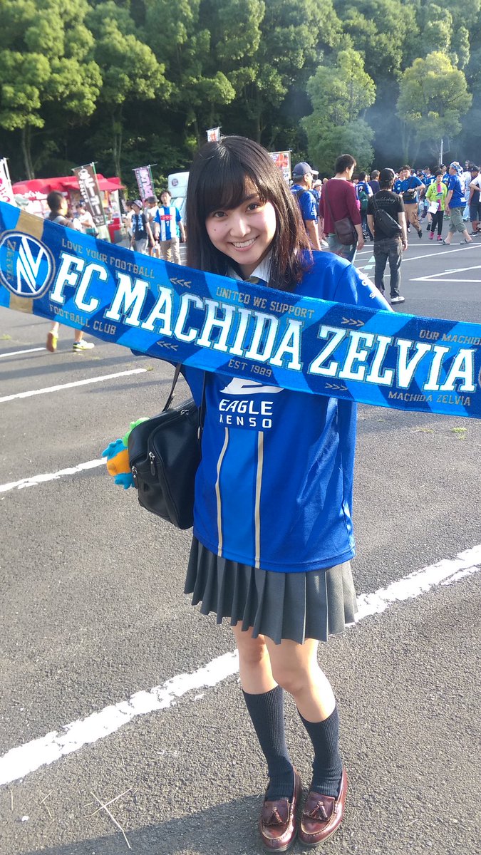 Fc町田ゼルビア 応援女子