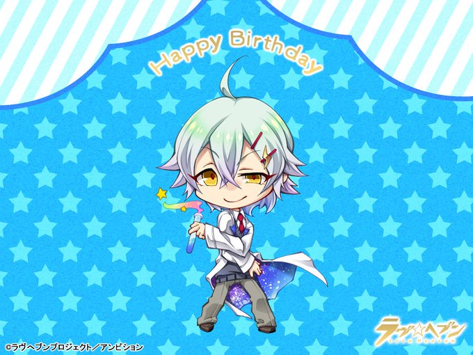 発明家のtwitterイラスト検索結果 古い順