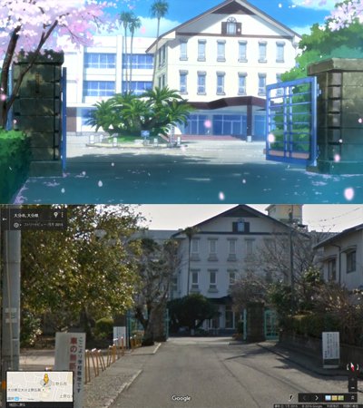 アニメ聖地巡礼 舞台探訪 Relife 第1話 夜明了の勧誘を受けてリライフ研究所と契約した海崎新太が通うことになった青葉高校のモデルは 大分上野丘高校でした T Co Sr3l9vcuoj Twitter