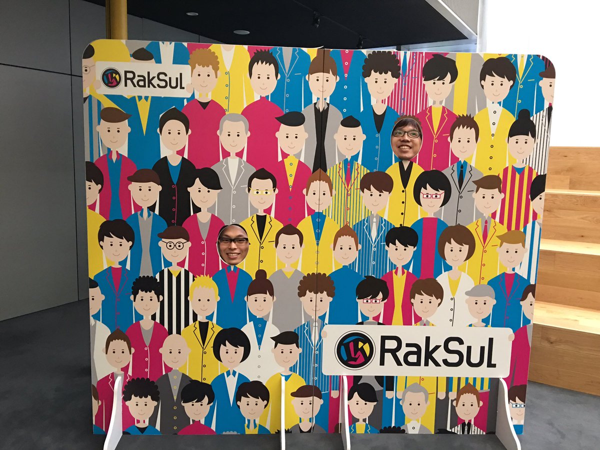 imunew's tweet image. 記念撮影 #symfony_meetup