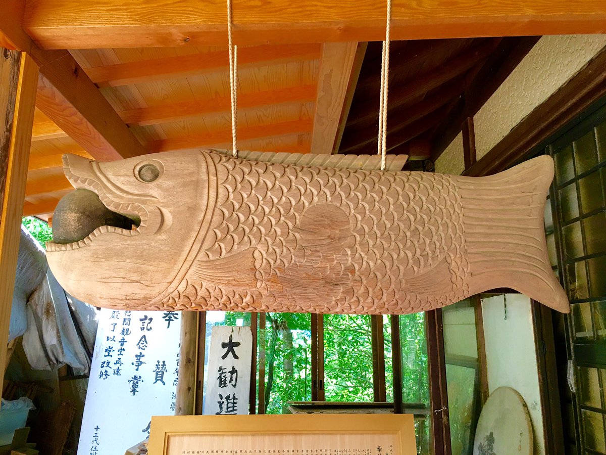御朱印 スイーツ Twitterissa 千光寺 本堂の横に開梆 かいぱん 萬福寺にもあったので聞いてみたら 天台宗 黄檗宗になったからと という事は この万歳してるのは布袋尊 展望台は独り占め 涼しいな 静かやな 千光寺 大悲閣 京都 嵐山