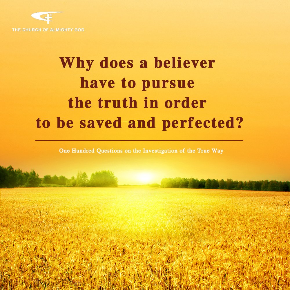 To find out the answer: 
holyspiritspeaks.org/be-saved-and-p…

 ＃pursue ＃thetruth ＃perfect ＃wordofGod
#AlmightyGod