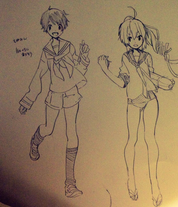 古い落書き見つけたけど足めっちゃいい(自画自賛) 