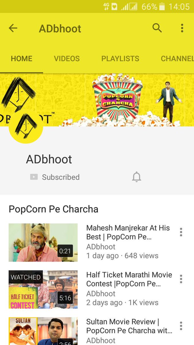 ASMITA9589's tweet photo. @HalfTicketMovie @YouTube #PopCornPeCharcha #HalfTicket HalfTicket हा शब्द actual Interview मधे दोन वेळा ऐकण्यात आला https://t.co/iHXSPR5FtE