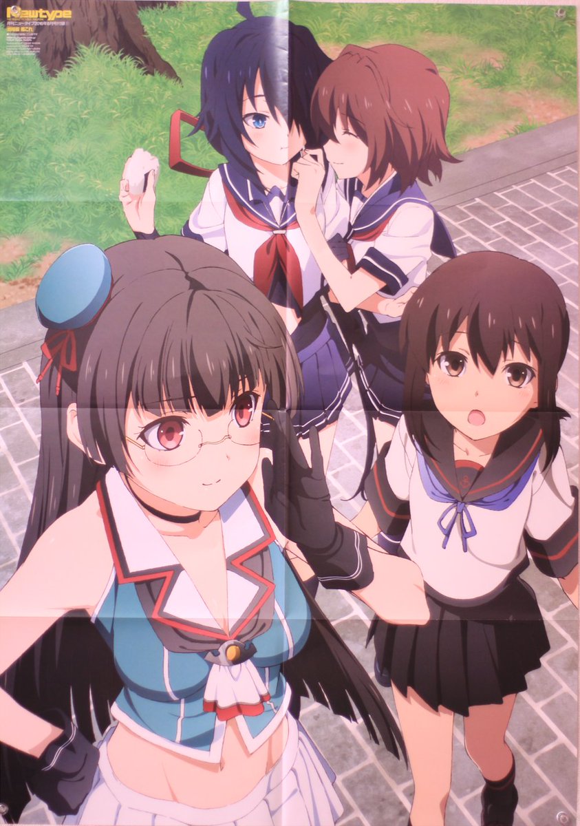 Gekijō Ban Kancolle Kancolle Movie Edition Page 3 Animesuki Gekijō Ban Kancolle Kancolle Movie Edition Page 3 Animesuki
