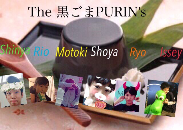 RADWIMPS7931's tweet photo. フォローよろしくお願いします！

#リツイート https://t.co/3Pj2qtUDYh