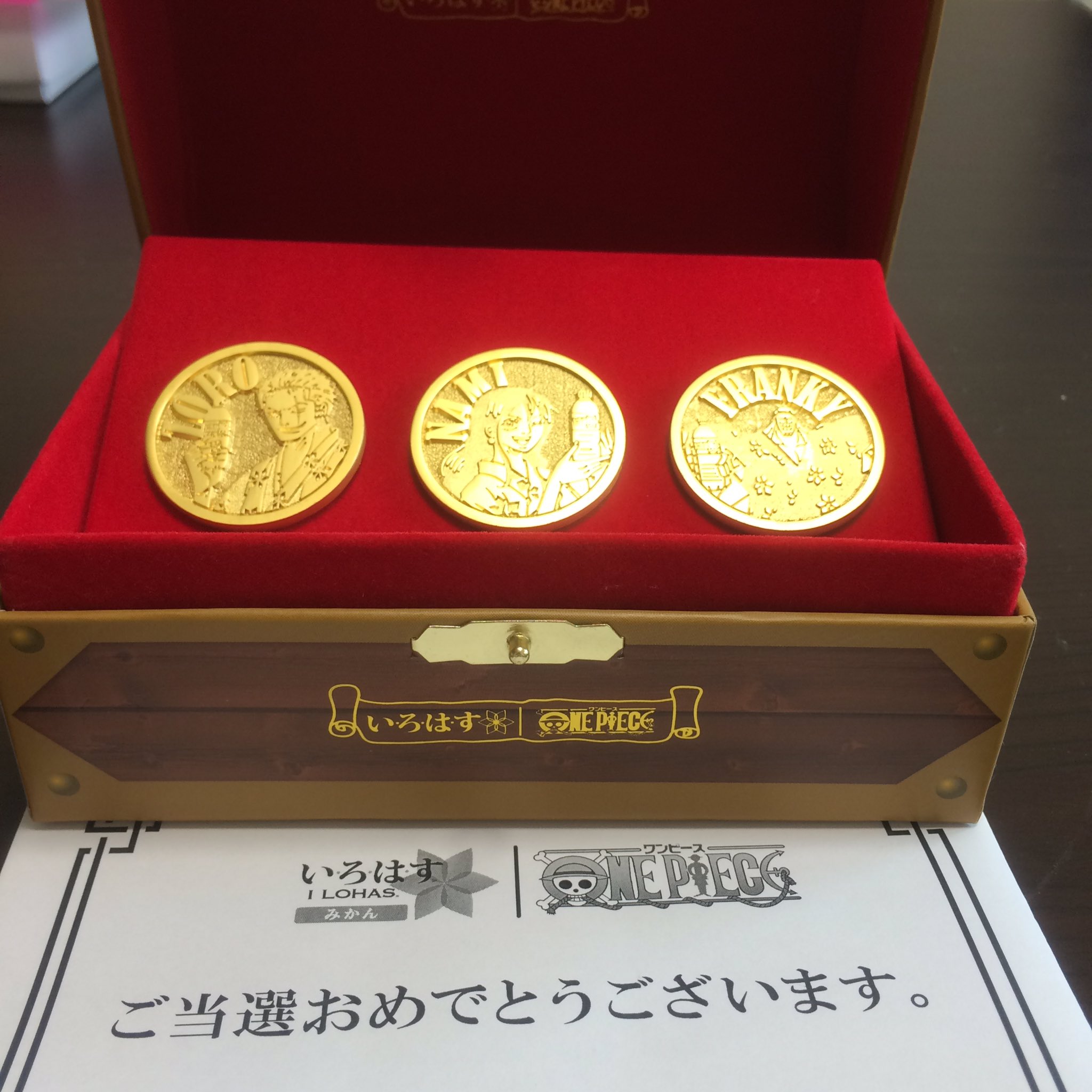 Natsumi いろはすみかん ワンピースのゴールドメダルバッジ当たった ゾロ ナミ フランキー 宝箱付き いろはすみかん One Piece ゴールドメダルバッジ ゾロ ナミ フランキー T Co Hxhxngv15c Twitter Natsumi いろはすみかん ワンピースのゴールドメダルバッジ当たった ゾロ ナミ フランキー 宝箱付き いろはすみかん One Piece ゴールドメダルバッジ ゾロ ナミ フランキー T Co Hxhxngv15c Twitter