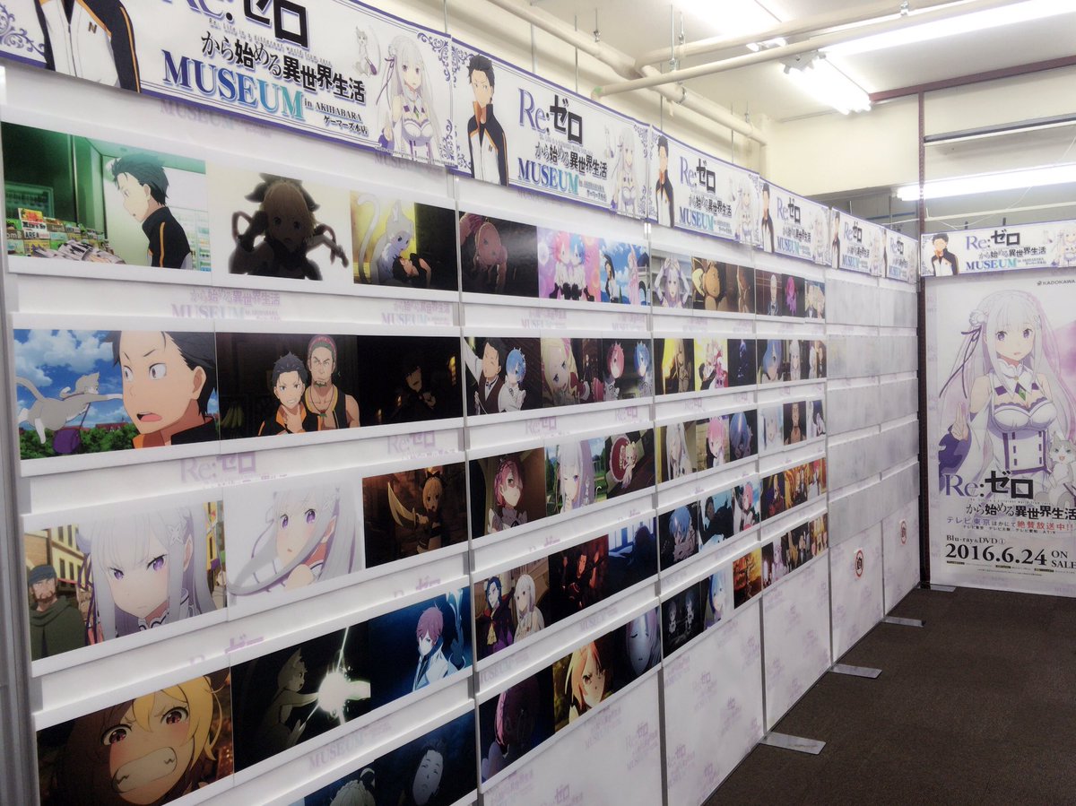 サイン入り Re:ゼロから始める異世界生活 複製原画 2025年最新】re:ゼロから始める異世界生活 複製原画の人気アイテム