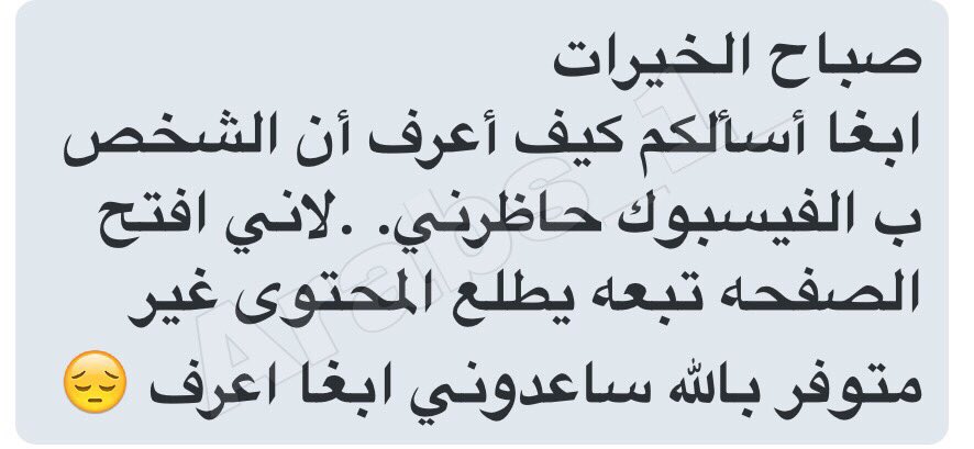 Arabs_1_'s tweet photo. https://t.co/K861ZMIsox