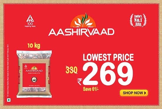 MyFiscus_com's tweet photo. "Swad Aisa Jo Maa Ki Yaad Dilaye" 100% Atta 0% Maida. Hurry up. Shop Now
#MyFiscus #OnlineGrocery #aashirvaad #pune https://t.co/dhqjeVXFoL