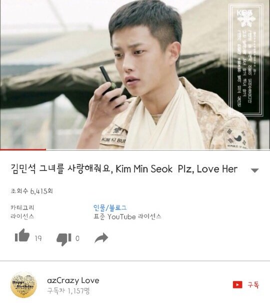 메디큐브 여신 윤중위 tweet media