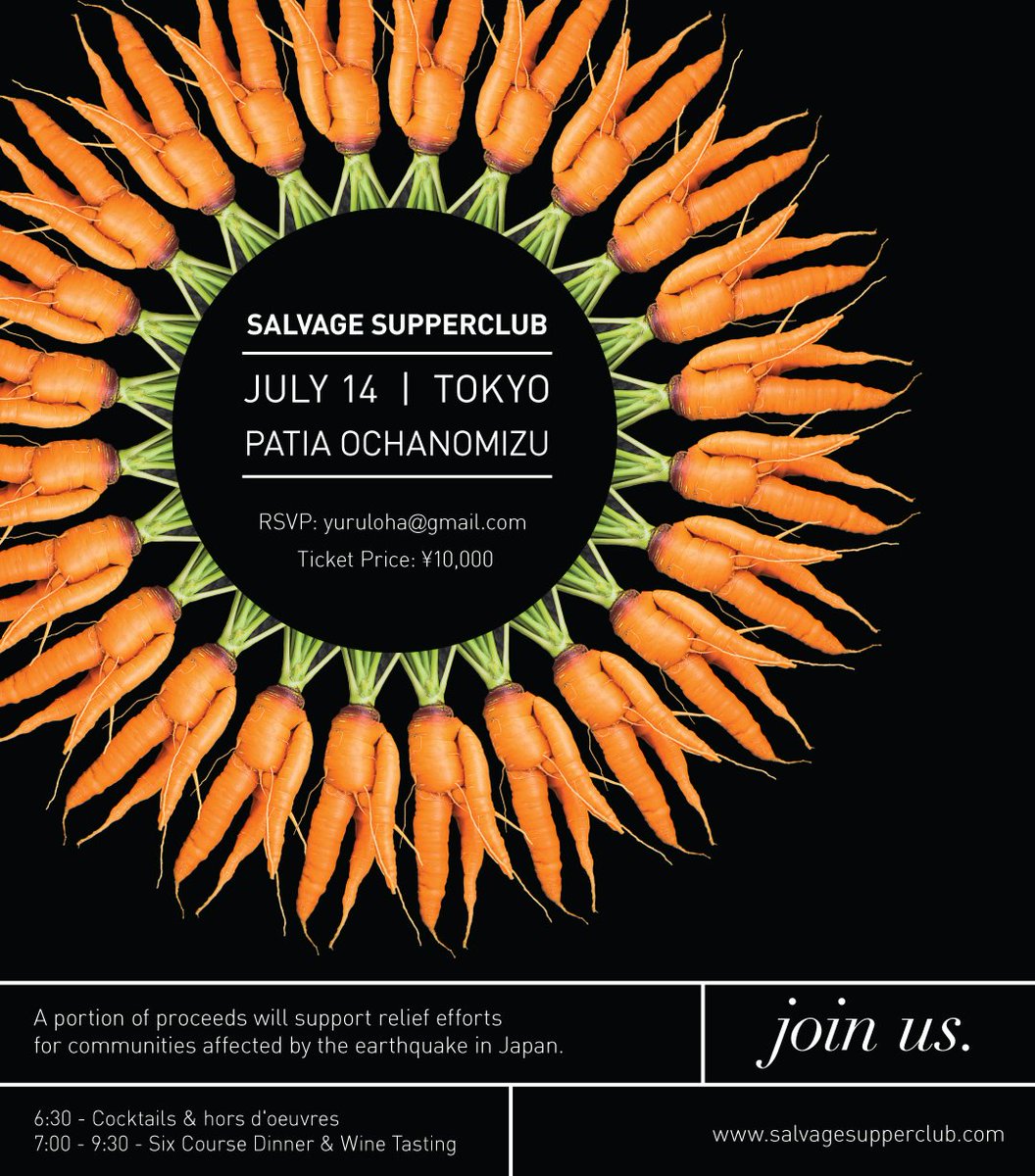 CeliaLam's tweet photo. Join us in Tokyo as we showcase the potential of our food. @UglyFruitAndVeg @TristramStuart @WasteAce @WastedFood https://t.co/uInpqNha1b
