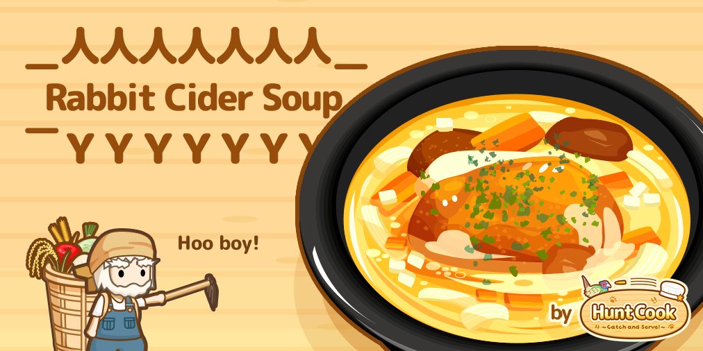 fe_nn's tweet photo. Look, I got a Rabbit Meat!
( ・ω・ )
⊃(::::)=3⊂

+ Carrot

= …!?

#HuntCookGame https://t.co/Nzi9eaJLEU https://t.co/mtjO1vsP5d